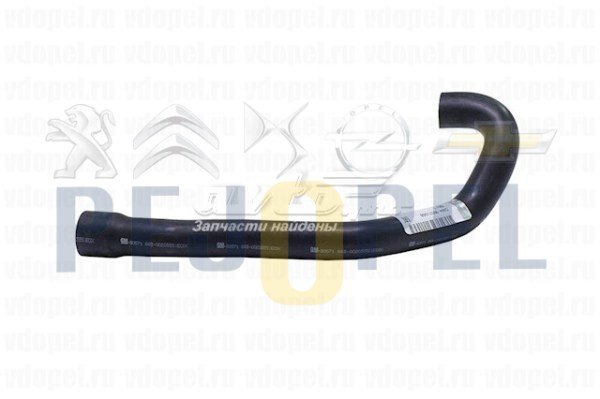 VECTRA B 96-01 1.8-2.0 16V SEKONDER HAVA HORTUMU