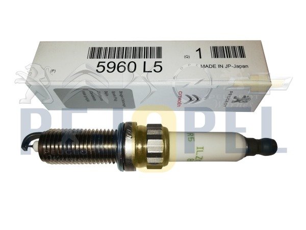 Peugeot 5008 1.2 - 1.6 (120 - 156) BEYGİR ISITMA BUJİ ORJİNAL - 5960.L5