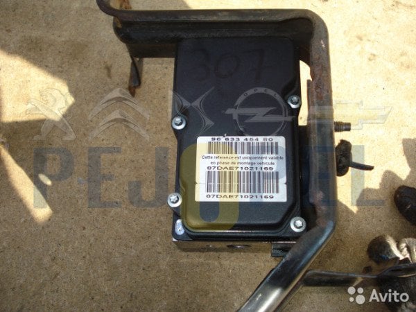 Peugeot 307  - Citroen C4 ABS Beyni - 4541.Q1 Orjinal
