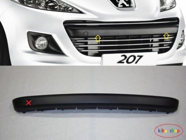 PEUGEOT 207 2010--> ÖN TAMPON IZGARASI ORTA KAPLAMASI