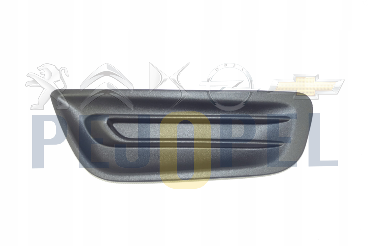 Peugeot 2008 (2013 Sonrası) Sis Far Kapağı Sol - 9802472580