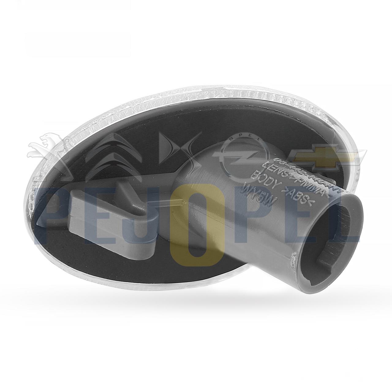 CORSA C COMBO C MERIVA A 01- BM ÇAMURLUK SİNYALİ