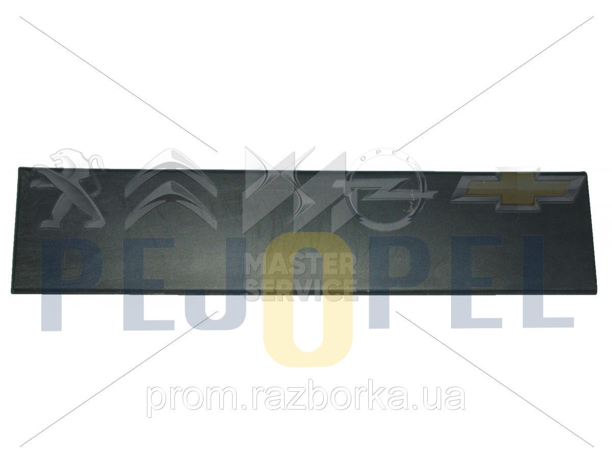 BAGAJ KAPAK ÇITA SOL BOXER JUMPER DUCATO 06>