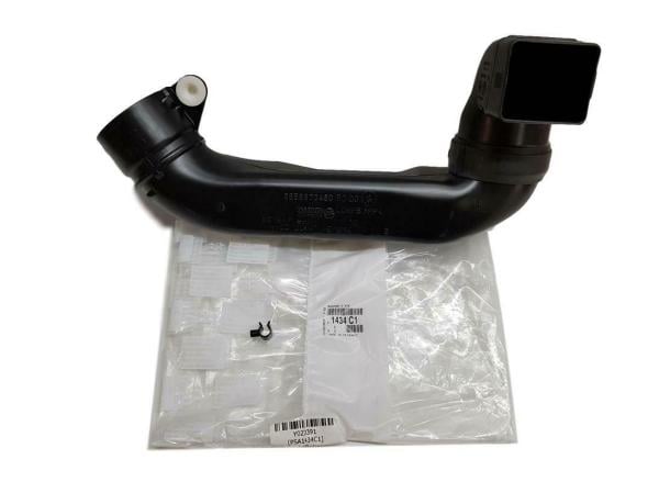 Peugeot & Citroen 207 - 307 - 308 - 407 - 3008 5008 - C3 - C4 - Xsara - Berlingo Hava Filtre Hortumu 1.6 HDİ ( ORJİNAL )