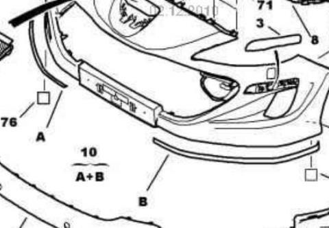 PEUGEOT 308 -->2008 ÖN TAMPON ALT SAKAL ( KARLIK )