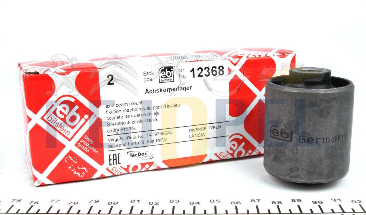 EXPERT/806 00- BM TRAVERS TAKOZU ARKA