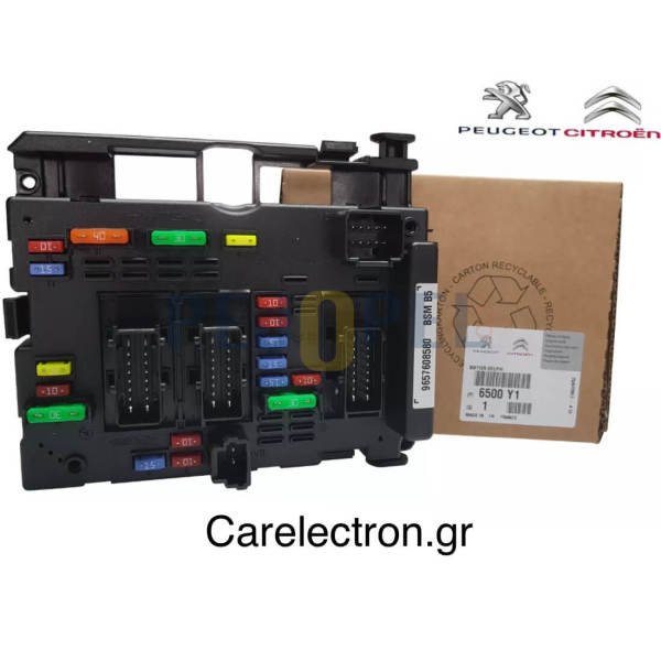 206/307 02- BM MOTOR İÇİ SİĞORTA KUTUSU