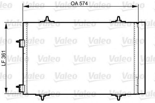 KLIMA RADYATORU (KONDENSER) PEUGEOT 407 (6D_) 2004>  1,6 HDI 110