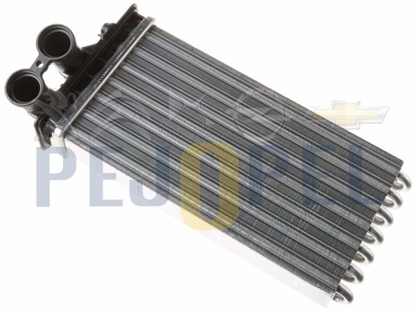 307/C4 02- B.M KALORİFER RADYATÖRÜ