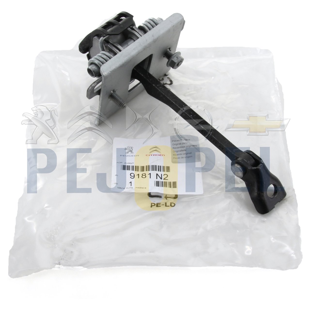 308 07- B.M KAPI GERGİSİ ÖN