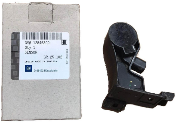 FAR SEVIYE SENSORU XENON ASTRA J / İNSİGNİA ( A ) / ZAFİRA C