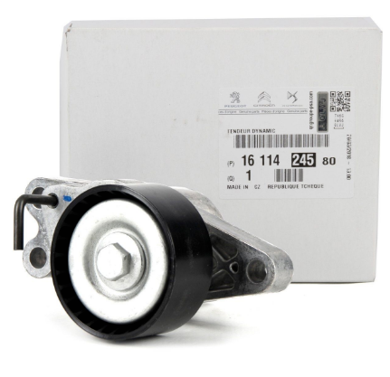 ALTERNATÖR GERGİ KÜTÜKLÜ 206-206+XSARA 14İ-1.6İ