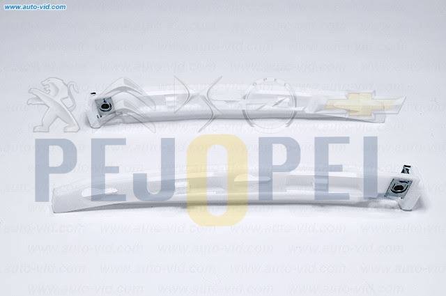 CİTROEN C4 ( B7 ) / DS4 2012--> ARKA TAMPON BAĞLANTI PLASTİĞİ (TAKIM)