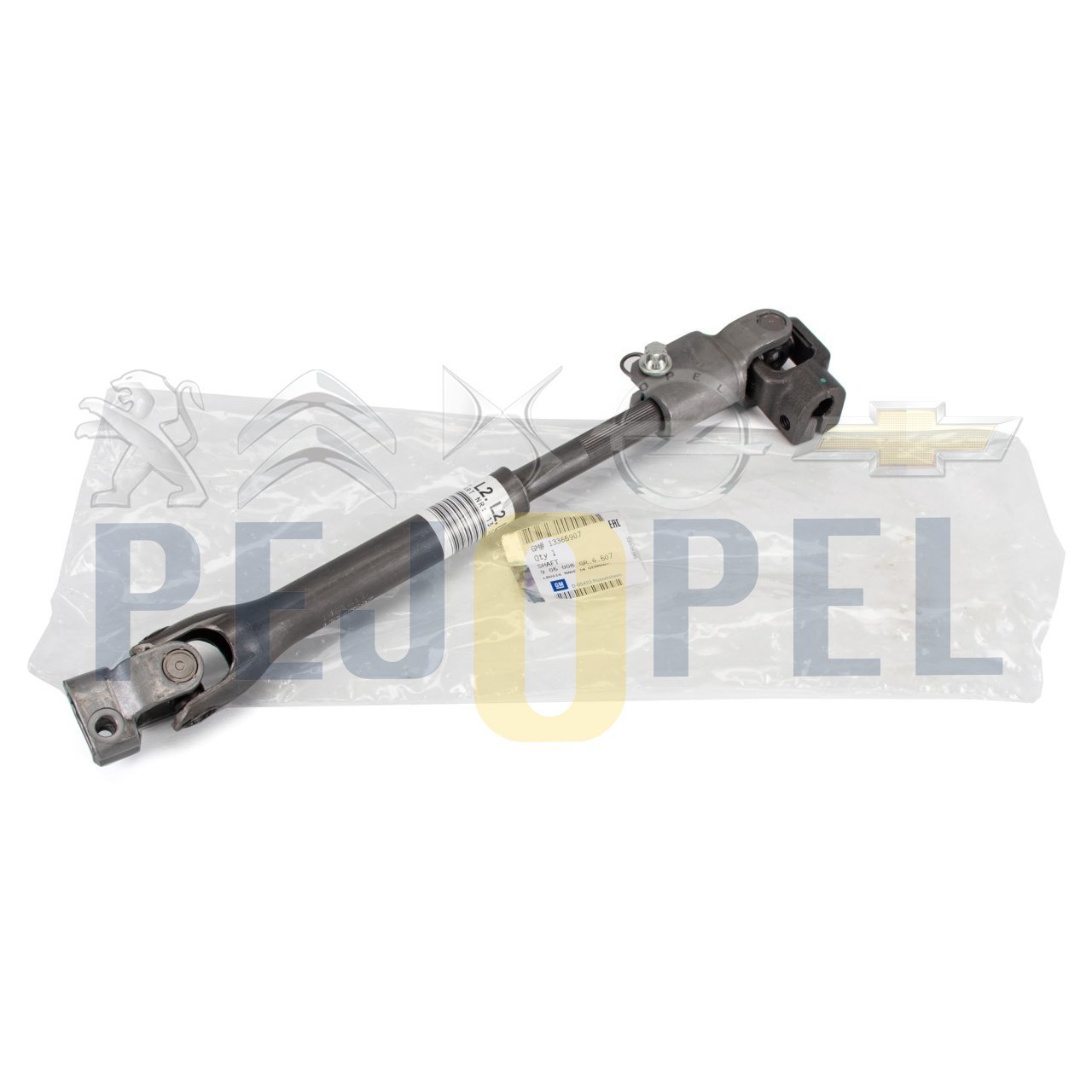 CORSA D 07- BM DİREKSİYON MAFSALI