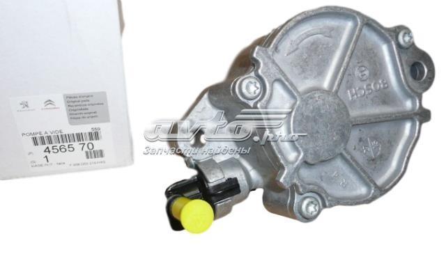 VAKUM POMPA PARTNERTEPE C3 - C4 - C5 - 307 - 308 - 407 1.6 HDİ
