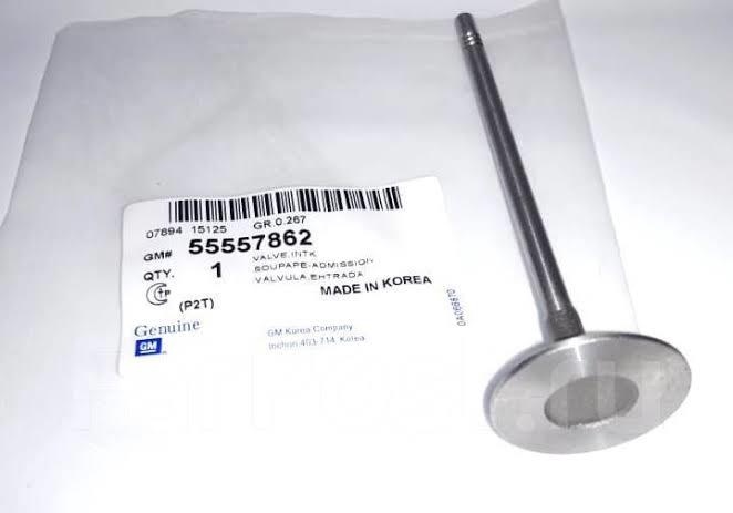 EMME SUBABI INSIGNIA ASTRA J CRUZE MOKKA ZAFIRA B MERIVA A AVEO T300 16V