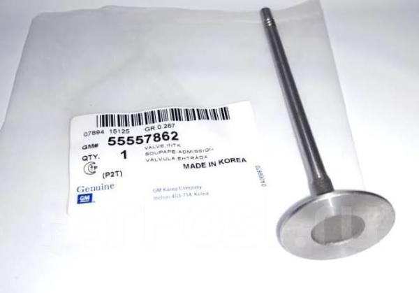 EMME SUBABI INSIGNIA ASTRA J CRUZE MOKKA ZAFIRA B MERIVA A AVEO T300 16V