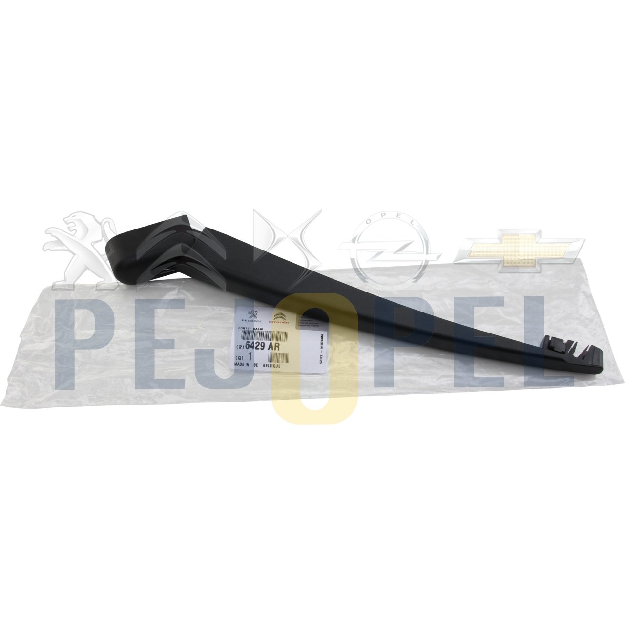 308 / 3008 07- B.M ARKA SİLECEK KOL + SÜPÜRGE TAKIM