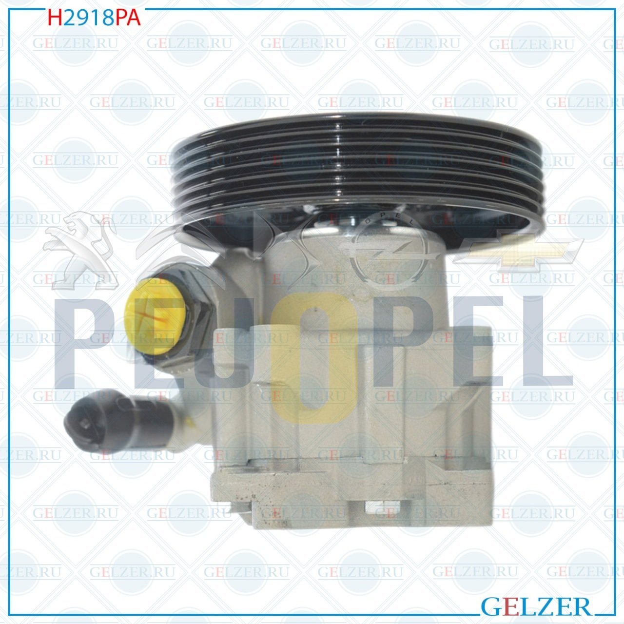 PEUGEOT EXPERT II 04- 1.9/2.0 DİREKSİYON POMPASI