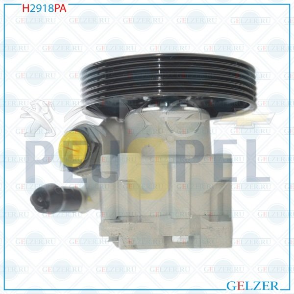 PEUGEOT EXPERT II 04- 1.9/2.0 DİREKSİYON POMPASI