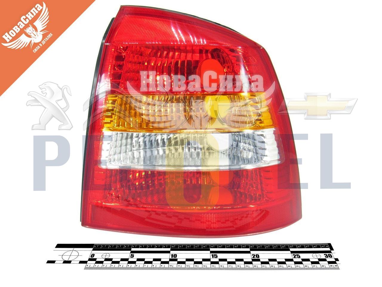 ASTRA G 99- BM STOP LAMBASI SAĞ