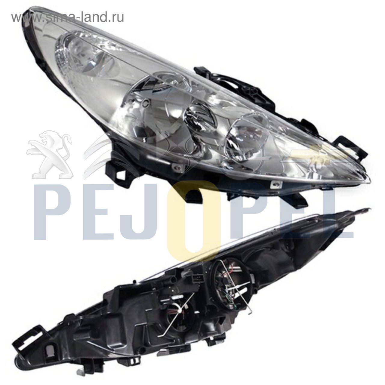 PEUGEOT 207 FAR -- SAĞ --