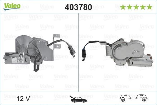 ARKA CAM SILECEK MOTORU ASTRA F HB
