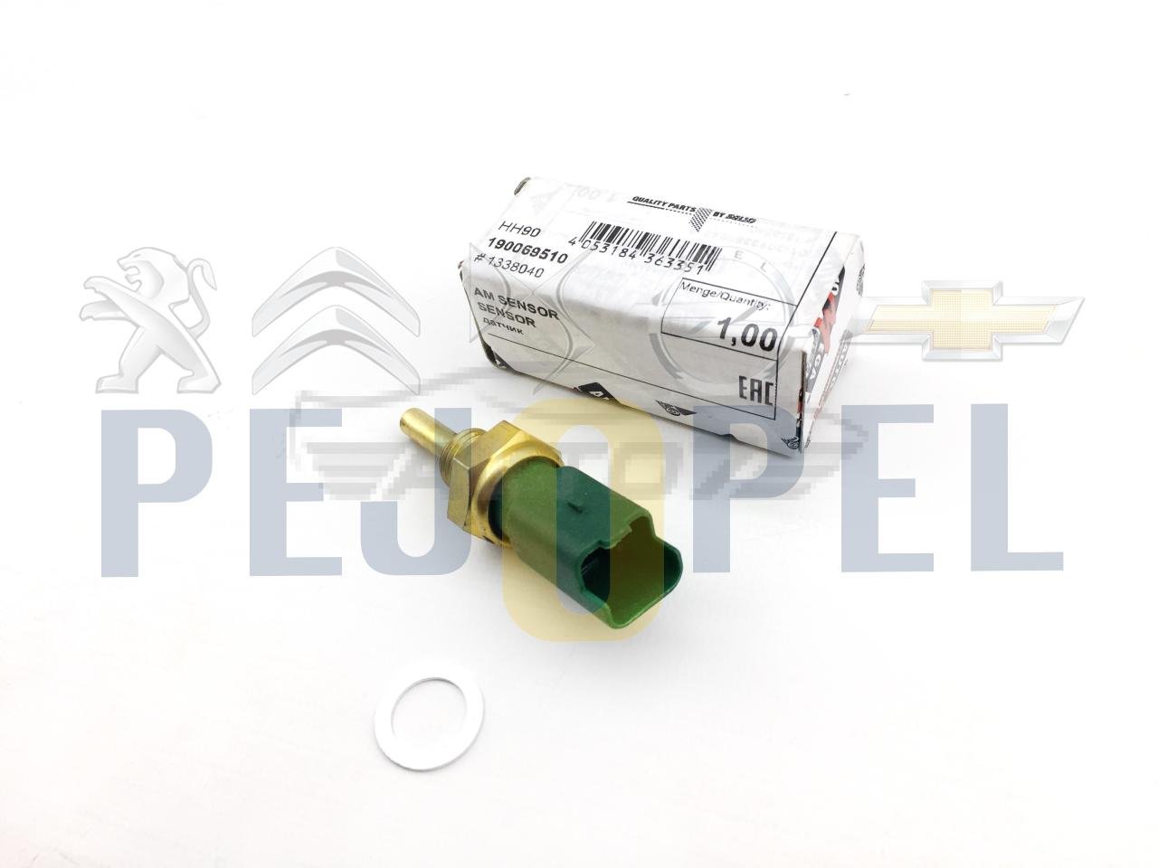 CORSA C COMBO C CORSA D ASTRA H VECTRA C ZAFİRA B 04-11 Z13DT Z13DTJ Z13DTH Z19DT Z19DTL Z19DTH SU SICAKLIK MÜŞÜRÜ