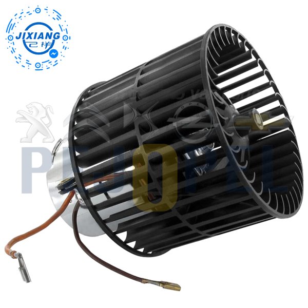 ASTRA F / VECTRA A 89-01 BM KALORİFER MOTORU