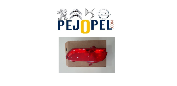 PEUGEOT 206 + PLUS 2010 -->  ARKA STOP KEDİ GÖZÜ SOL TARAF