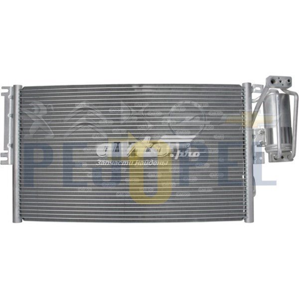 VECTRA B 99-02 BM KLİMA RADYATÖRÜ