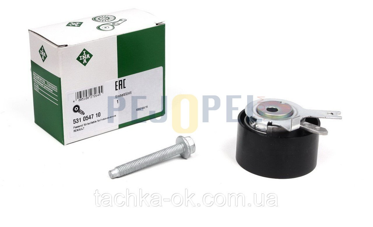 CAPTİVA A ANTARA CRUZE EPİCA 07- Z20S TRİGER BİLYASI