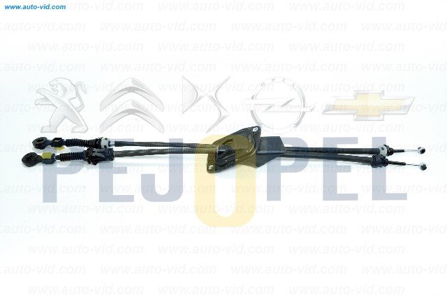 C4 / DS4 - BE4R ŞANZIMAN - (1,6L 16V 110 cv HARİÇ HEPSİ) 2011 - B.M VİTES TELİ