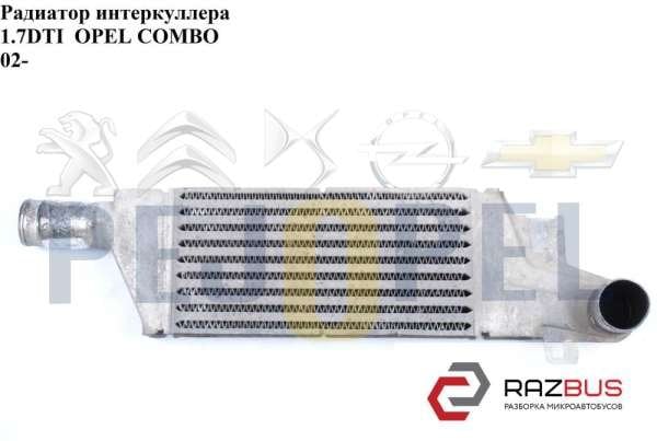 CORSA C COMBO C 01-04 Y17DT TURBO RADYATÖRÜ