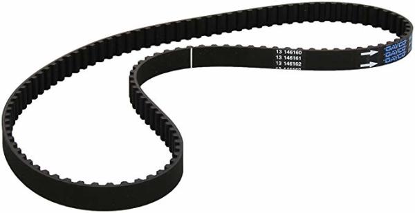 EKSANTRIK KAYISI 118RP+160HT/1 CITROEN C-ELYSEE 1.2VTI 12- C3 III 16- P208 12- P301 1.2VTI 12-