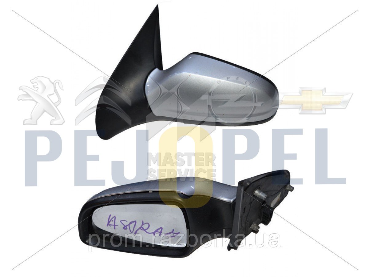 ASTRA H 04-10 BM DIŞ DİKİZ AYNASI SOL