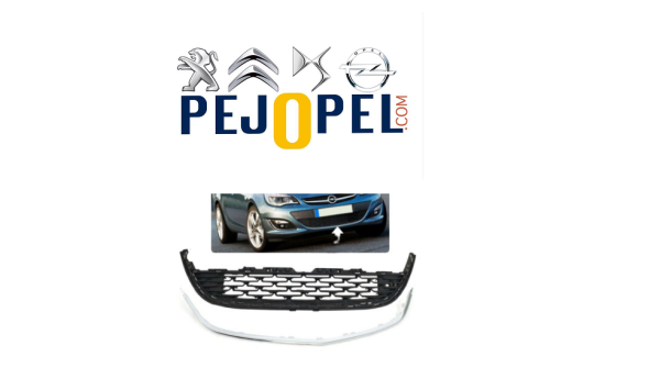 OPEL ASTRA J 2012-->2016 ÖN TAMPON PANJURU ORTA IZGARASI + NİKELAJI (TAKIM )