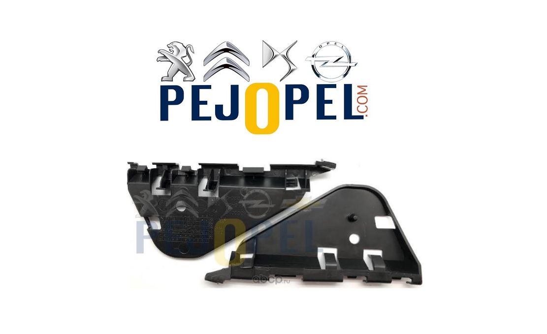 PEUGEOT 307 ( HATCHBACK ) ARKA TAMPON BAĞLANTI AYAĞI BRAKETİ ( TAKIM )