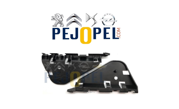 PEUGEOT 307 ( HATCHBACK ) ARKA TAMPON BAĞLANTI AYAĞI BRAKETİ ( TAKIM )