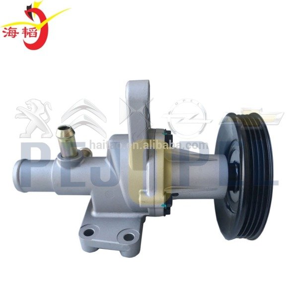 KALOS AVEO T250 T255 SPARK M300 10- B10D1 B12D1 LMU DEVİRDAİM