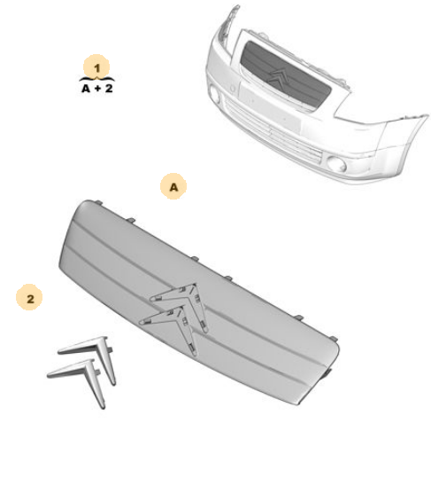 CITROEN C2 ÖN PANJUR ( LOGO İLE BİRLİKTE )