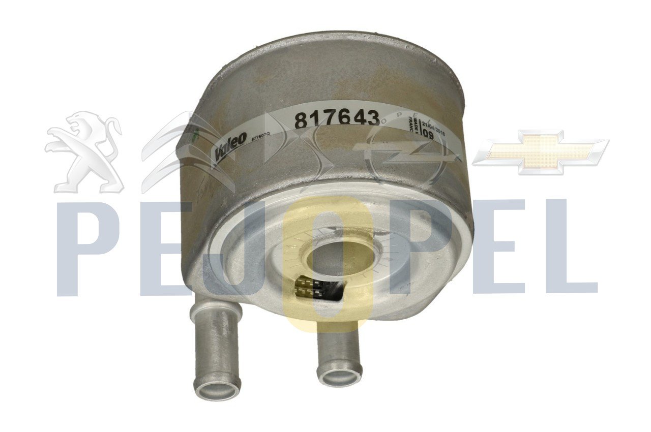 PEUGEOT & CITROEN 206 RC / 307 / 407 / C4 / C5 - 2.0 16V - MOTOR YAĞOSOĞUTUCUSU ( ORJİNAL )