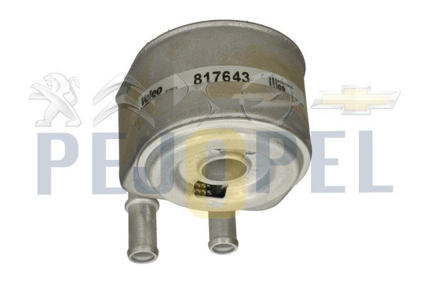 PEUGEOT & CITROEN 206 RC / 307 / 407 / C4 / C5 - 2.0 16V - MOTOR YAĞOSOĞUTUCUSU ( ORJİNAL )