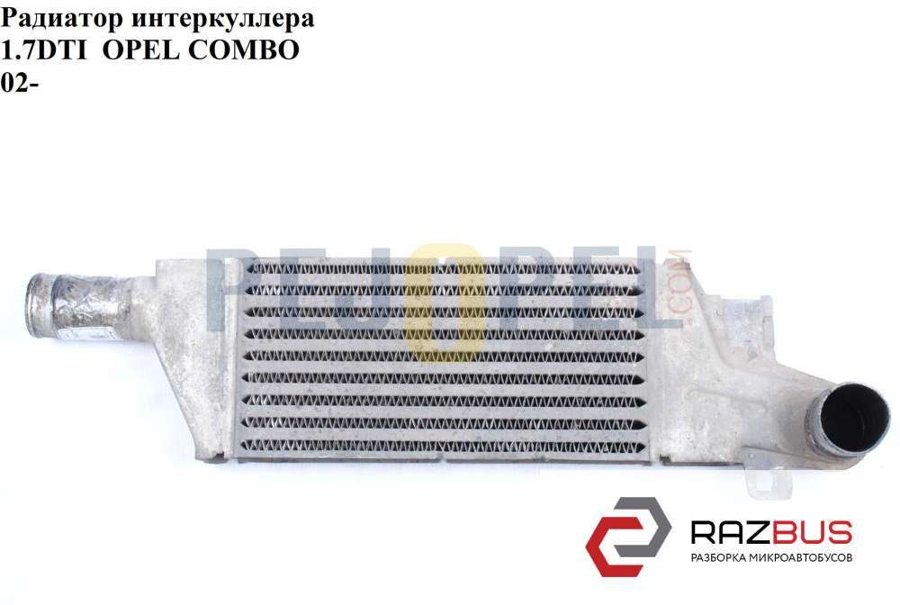 CORSA C COMBO C 01-04 Y17DT TURBO RADYATÖRÜ