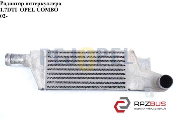 CORSA C COMBO C 01-04 Y17DT TURBO RADYATÖRÜ
