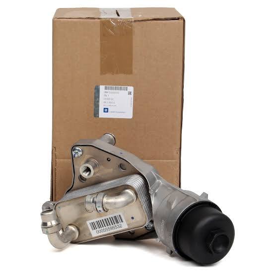 YAG SOGUTUCU RADYATORU CORSA E - B13DTC - B13DTE - B13DTN - B13DTR