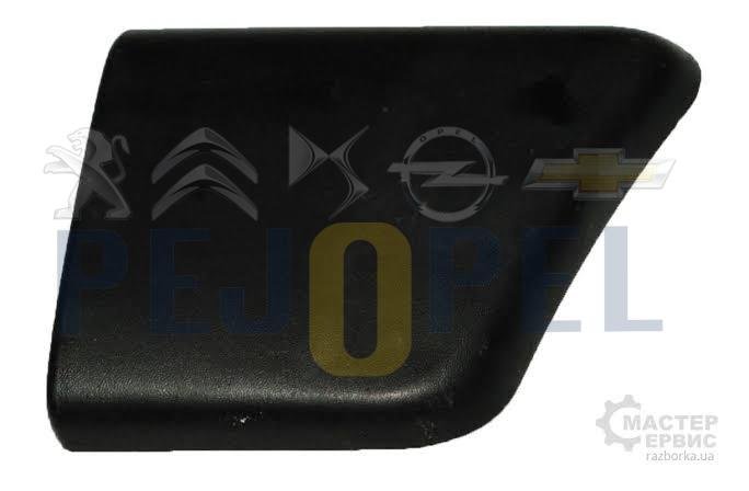 ÖN SAĞ ÇAMURLUK BAND (KISA) PARNER BERLİNGO