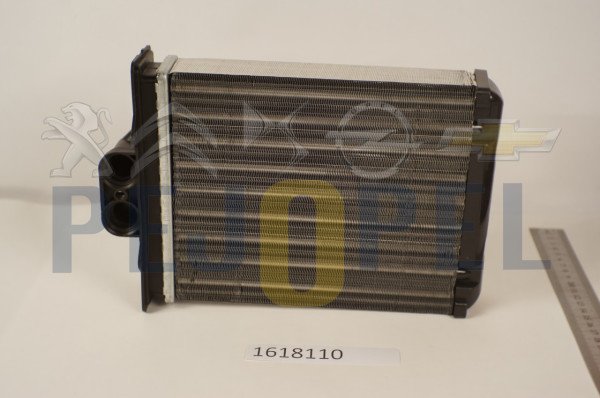 VECTRA B 96-01 BM KALORİFER RADYATÖRÜ