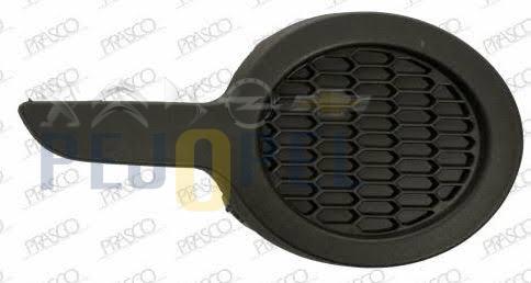ÖN SİS KAPAK R 208 12>