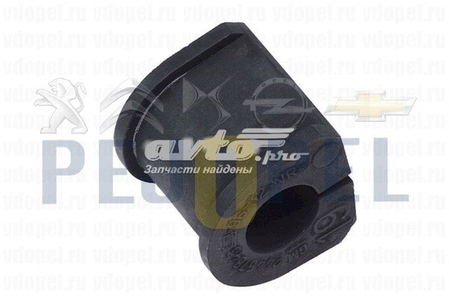 VECTRA C/SIGNUM 02-08 BM VİRAJ DEMİR LASTİĞİ ARKA
